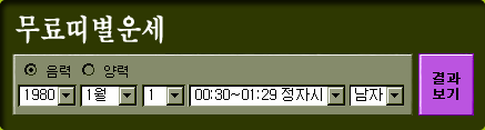 �캰� ����캰� 